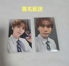 2026年最新】seventeen ラキドロの人気アイテム - メルカリ