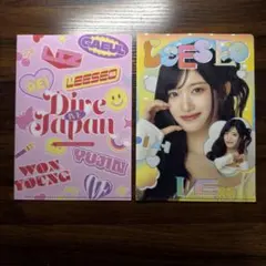 Item thumbnail for item 0202e7dc-92fd-44af-b8c7-b0a6275fba2d