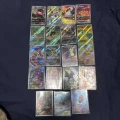 に*@様 ヤドラン、トサキント、ガーディ等　ARまとめ売り に*@様 ヤドラン、トサキント、ガーディ等 ARまとめ売り - メルカリ
