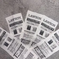 LAWSON サンプルたばこ引換券 5枚セット