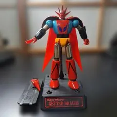 Item thumbnail for item 174d9b06-25b6-47e3-b2c2-2f72d882b048