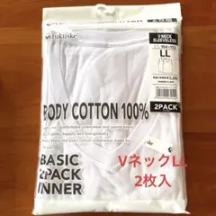 福助　Vネック ノースリーブ　2枚組のサムネイル