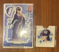 薬屋のひとりごと 梨花妃 ビッグアクリルスタンド アクリルキーホルダー