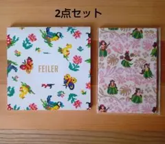 2026年最新】家庭画報 フェイラーの人気アイテム - メルカリ