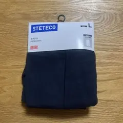 新品 ユニクロ ステテコ Ｌサイズ