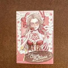 〖第五人格 記者〗Alice De Ross カード