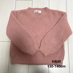 H&M トップス　130-140cm