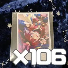 プロセカ 宵崎奏 クリエイターズフェスタ クリフェス KAITO ポスト