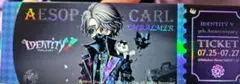 Edgar プロフ推奨様 リクエスト 2点 まとめ商品