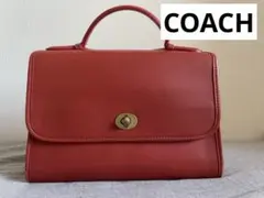 【ビンテージ品】コーチ 2way ショルダーバッグ ターンロック　ボルドー