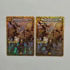 2026年最新】時の革命ミラダンテ 金の人気アイテム - メルカリ