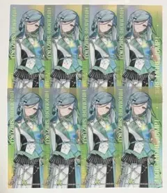 プロセカ 日野森雫 感謝祭 しおり