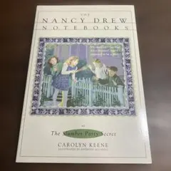 The Slumber Party Secret - Nancy Drew