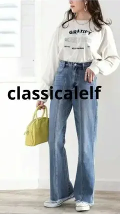 【新品タグ付き】クラシカルエルフ 裾フリンジデニム セミフレアパンツ Sサイズ