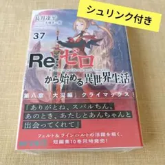 ハル様 リクエスト 2点 まとめ商品