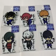 ブルーロック ビーサイドレーベル ステッカー 6枚セット 凛 凪 千切 蜂楽 潔