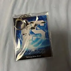 埼玉西武ライオンズ 外崎修汰 キーホルダー