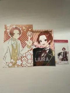 いれいす　りうら　ブロマイドなど