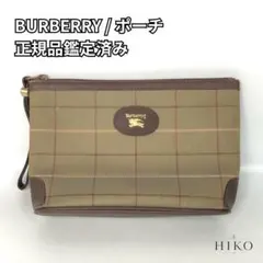 2026年最新】(バーバリー)BURBERRY セカンドバッグ [中古]の人気