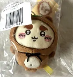 ちいかわ たぬきだもんくじ ぜったいたぬきなマスコット シーサー