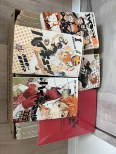 ハイキュー!! 全巻セット 映画特典あり
