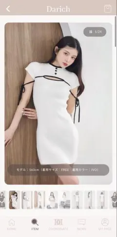 Darich パイピングリボンデザインニットミニワンピース