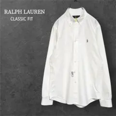 美品 ラルフローレン 白シャツClassicFit オックスフォード ポロカラー