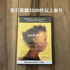 ハーモニーコリン　GUMMO ガンモ　新品未開封DVD 在庫わずか