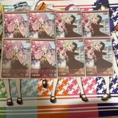 Item thumbnail for item bf6d2dcb-9089-48a6-9e4b-5d7a703c5a56