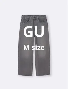 〰️GU〰️ バギージーンズ Msize