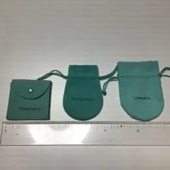 Tiffany & Co. 小物入れ 3点セット