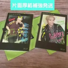 ☺️新品☺️★PSYCHIC FEVER★PCF★中西椋雅★フォトカード 2点