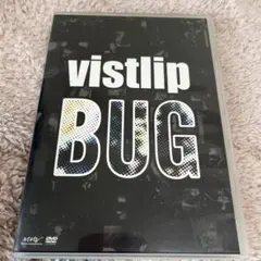 vistlip BUG DVD
