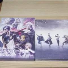 刀剣乱舞 刀ステ DVD