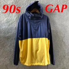 90s古着 オールドギャップ GAP ビンテージ アノラックパーカー ナイロン