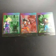 エナジーマーカー 悟空 悟飯 人造人間 3枚セット