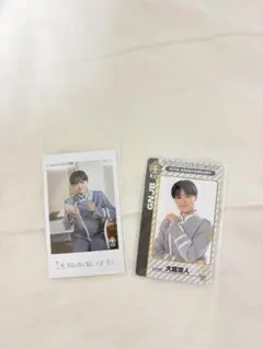 大倉空人 原因は自分にある。 EBiDAN エビライ