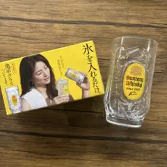 【新品】Suntory Whisky 角ハイボールグラス
