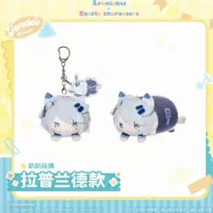 アークナイツ ドットぬいぐるみ ラップランドver - メルカリ