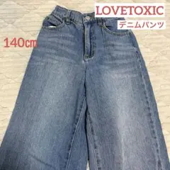 Item thumbnail for item 44f4d327-bc4b-45d2-bd1e-0184fff72d74