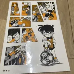 名探偵コナン　シールくじびき　File.02 0.得点