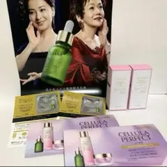 2025年最新】CELLULAパーフェクトエッセンスの人気アイテム - メルカリ