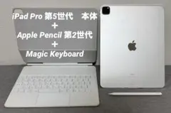 2026年最新】ipad pro 12.9 第5世代 キーボードの人気アイテム - メルカリ