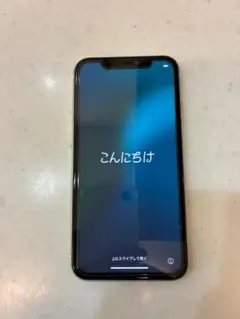 Apple iPhone 11 128GB ホワイト 保護フィルム付き