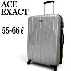 極美品 ACE エース exact. スーツケース TSAロック キャリーケースのサムネイル