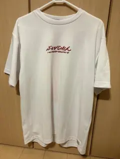 Item thumbnail for item b9dddaec-5e60-430a-b9ae-c353c5c65501