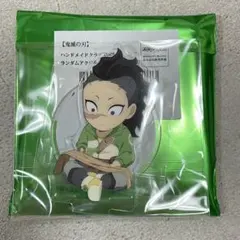 【翌日発送】鬼滅の刃 ハンドメイドクラブ アクリルスタンド アクスタ 不死川玄弥