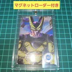 ドラゴンボールスーパーダイバーズ セル PR SDVTP-012 - メルカリ