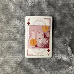 チェンソーマン トランプ エンスカイ マキマ