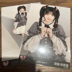イコラブ 齋藤樹愛羅 タワレコ 特典 ポストカード レシート - メルカリ